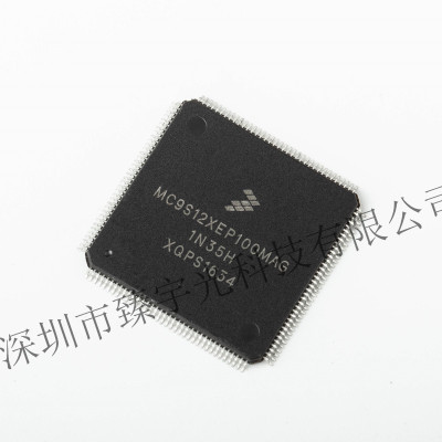 原装现货MC9S12XEP 100MAG 5M48H 16位微控制器芯片 MCU LQFP144
