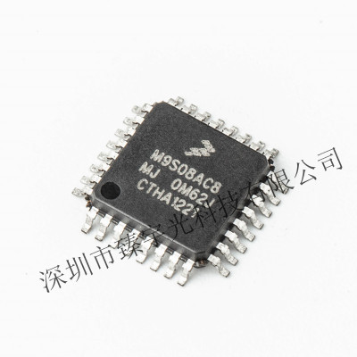 MC9S08AC8MFJE 原装正品 库存现货