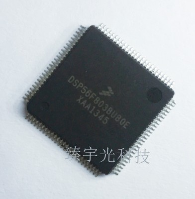 DSP56F803BU80E MCU微控制器 原装正品 QFP-100
