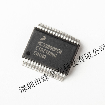 MC33880PEW描述SRLSWITCHOCTW/SPI32SOIC配电开关